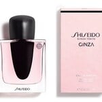 Ginza (2021) (Shiseido / 資生堂)