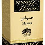 Gold Collection - Hawas (Al Fares)