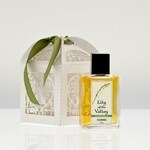Lily of the Valley (Fleurage Perfume Atelier)