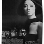 Zen (1964) (Perfume) (Shiseido / 資生堂)