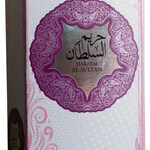 Hareem Al Sultan / حريم السلطان (Eau de Parfum) (Ard Al Zaafaran / ارض الزعفران التجارية)