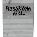 Hongkong Girl (Perfume) (Dadi / Perfumes Of Singapore)