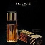 Madame Rochas (1989) (Eau de Parfum) (Rochas)