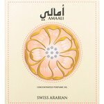 Amaali (Swiss Arabian)