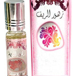 Zahoor Al Reef (Perfume Oil) (Ard Al Zaafaran / ارض الزعفران التجارية)