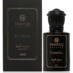 Camellia (Prestige / برستيج)