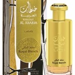 Khaltaat Al Arabia Royal Blends (Lattafa / لطافة)