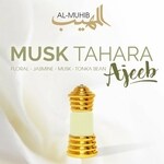 Musk Tahara Ajeeb (Al-Muhib)