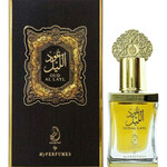 Oud Al Layl (Perfume Oil) (Arabiyat)
