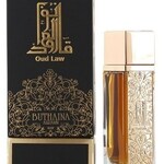 Oud Law / قانون العود (Eau de Parfum) (Buthaina Alraisi)