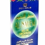 Al Naeem (Al Rehab)