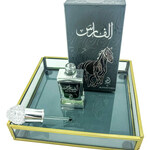 Al Faris (Perfume Oil) (Arabiyat)
