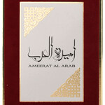 Ameerat Al Arab (Asdaaf)