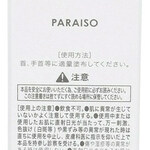 04 Paraiso (Padrol)