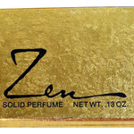 Zen (1964) (Solid Perfume) (Shiseido / 資生堂)