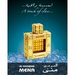 Mena (Eau de Parfum) (Al Haramain / الحرمين)