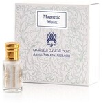 Magnetic Musk (Perfume Oil) (Abdul Samad Al Qurashi / عبدالصمد القرشي)