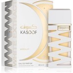 Kasoof White Extract / كسوف (Asdaaf)