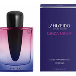 Ginza Night (Shiseido / 資生堂)