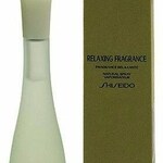 Relaxing Fragrance / Fragrance Relaxante / リラクシングフレグランス (Eau de Parfum) (Shiseido / 資生堂)