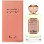 Ambery Spicy / امبري سبايسي (Elham Collection)