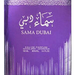 Sama Dubai (Suroori)