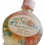 French Fragrance (Lander)