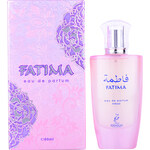 Fatima / فاطمة (Eau de Parfum) (Khadlaj / خدلج)