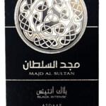 Majd Al Sultan Black Intense (Asdaaf)