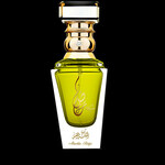 Almalika Balqis (Khas Oud & Perfumes / خاص للعود والعطور)