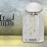 Zohah / Bareea (Perfume Oil) (Junaid Perfumes)