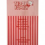Teddy Family (pink) (Erad)