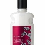 Japanese Cherry Blossom (Eau de Toilette) (Bath & Body Works)