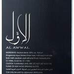 Al Awwal (Asdaaf)