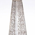 Ramsès II (Bichara)