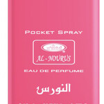 Al-Nourus (Eau de Parfum) (Al Rehab)