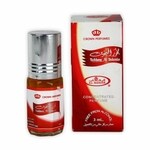 Bakhoor al Bahrain (Perfume Oil) (Al Rehab)