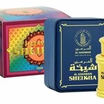 Sheikha (Perfume Oil) (Al Haramain / الحرمين)