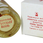 Russkaya Shal / Русская Шаль (Parfum) (Severnoye Siyanie / Северное Сияние)