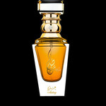 Ambery (Khas Oud & Perfumes / خاص للعود والعطور)