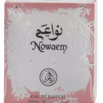Nowaem (Al Fakhr)