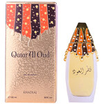 Qatar Al Oud (Khadlaj / خدلج)