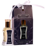 De Luxe Collection - Khashab Al Aswad (Perfume Oil) (Hamidi Oud & Perfumes)