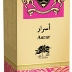 Gold Collection - Asrar (Al Fares)