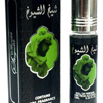 Sheikh Al Shuyukh (Perfume Oil) (Ard Al Zaafaran / ارض الزعفران التجارية)