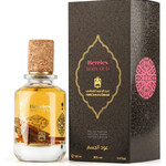 Berries Body Oud (Perfume Oil) (Abdul Samad Al Qurashi / عبدالصمد القرشي)