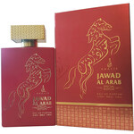 Jawad Al Arab Special Edition (Khalis / خالص)