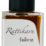 Rattikarn / รัตติกาล (Prin)