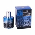 Coliseo Blue Edition (Christine Lavoisier Parfums)