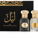 Lail Perfumes Collection - Qumar (Bent Alhashemi)